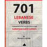 701 Lebanese Verbs