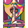 Swear Words Coloring Book: Swear-Filled Inspirations with Easy Mandala Profanity Patterns for Stress Relief and Relaxation for Adults