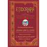 Etidorhpa