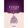 Fiqh - According to The Shafii school of Islamic Law (Vol.1) [Islamic Jurisprudence]: Islamic Studies Textbook