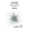 Japji: First Hymn of Adi Granth