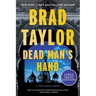 Dead Man's Hand: A Pike Logan Novel