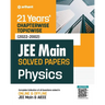 JEE Main Chapterwise Physics
