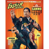 Eastern Heroes magazine Sammo Hung Special