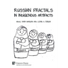 Russian Fractals in Indigenous Artifacts