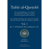 Tafsir al-Qurtubi - Vol. 1: Juz' 1: Al-Fātiḥah & Sūrat al-Baqarah 1-141