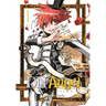 D.N.Angel New Edition, Vol. 1