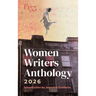 1455 Women Writers Anthology: 2026