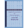 English Pronunciation for Chinese Speakers
