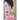 The Artist Formerly Known as Adolf Hitler