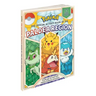 Pokémon the Official Activity Book of the Paldea Region