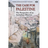 The Case for Palestine: The perspective of an Australian observer