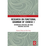 Research on Functional Grammar of Chinese I: Information Structure and Word Ordering Selection