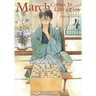 March Comes in Like a Lion, Volume 4