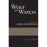 A Wolf on Watch