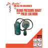 BLOOD PRESSURE DIARY and PULSE LOG BOOK