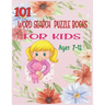 101 Word Search Puzzle Books For Kids Ages 7-12: Increase Spelling, Vocabulary, and Memory Storage For Kids!