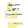 Triangle Origami Book