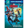 These Are the Avengers (Marvel)
