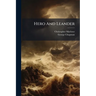 Hero And Leander