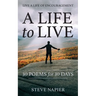 A Life to Live