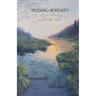 Seeking Serenity