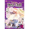 Ouran High School Host Club, Vol. 18
