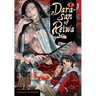 Dara-San of Reiwa, Vol. 1