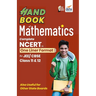 HandBook of Mathematics - Complete NCERT in One Liner Format for JEE/ CBSE Class 11 & 12