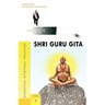 Shri Guru Gita