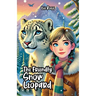 The Friendly Snow Leopard