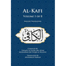 Al-Kafi, Volume 1 of 8: English Translation