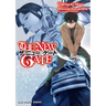 The New Gate Volume 16