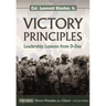 Victory Principles: Leadership Lessons from D-Day