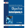 Objective Electrical Engineering 2017