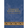 Complete Jewish Bible: An English Version by David H. Stern - Updated