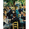 Renoir Daily Planner 2026: Dance at le Moulin de la Galette Painting Artistic Impressionism Art Organizer