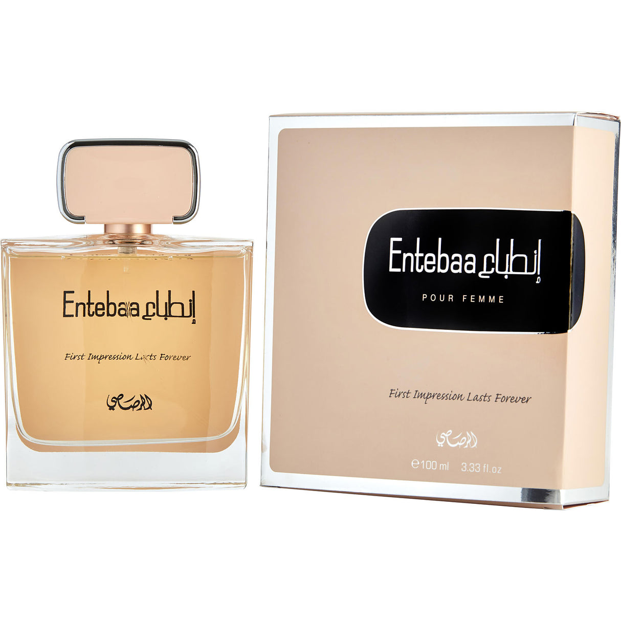 RASASI ENTEBAA POUR FEMME by Rasasi - EAU DE PARFUM SPRAY 3.4 OZ - Women