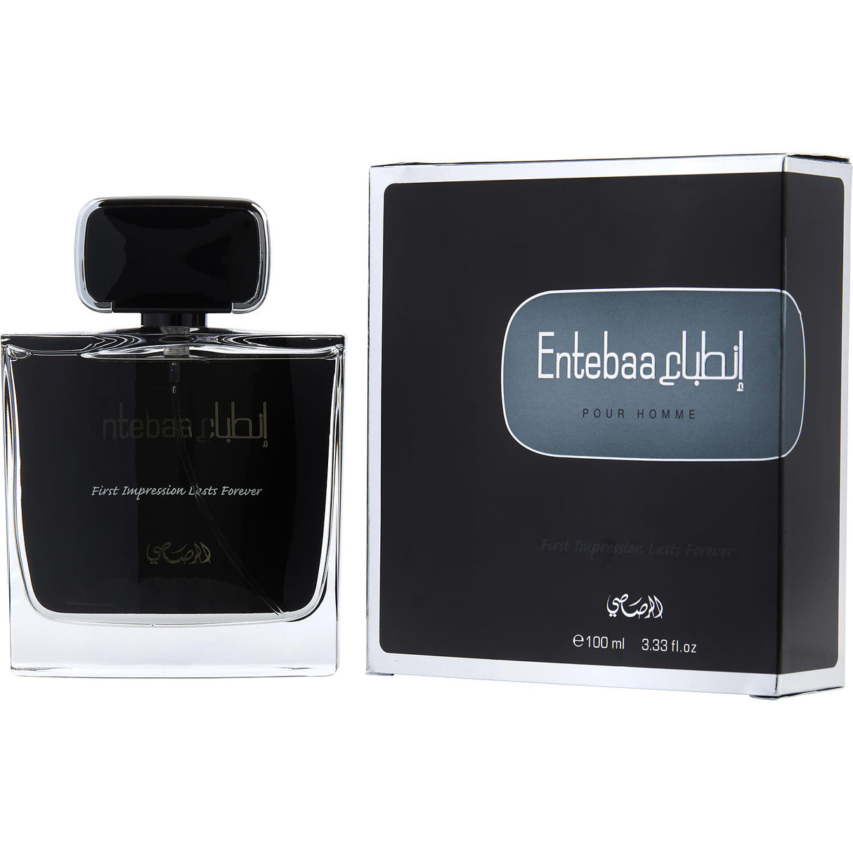 RASASI ENTEBAA POUR HOMME by Rasasi - EAU DE PARFUM SPRAY 3.4 OZ - Men