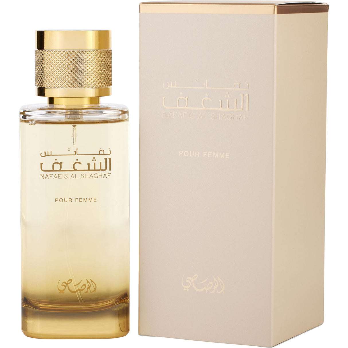 RASASI NAFAEIS AL SHAGHAF by Rasasi - EAU DE PARFUM SPRAY 3.4 OZ - Women