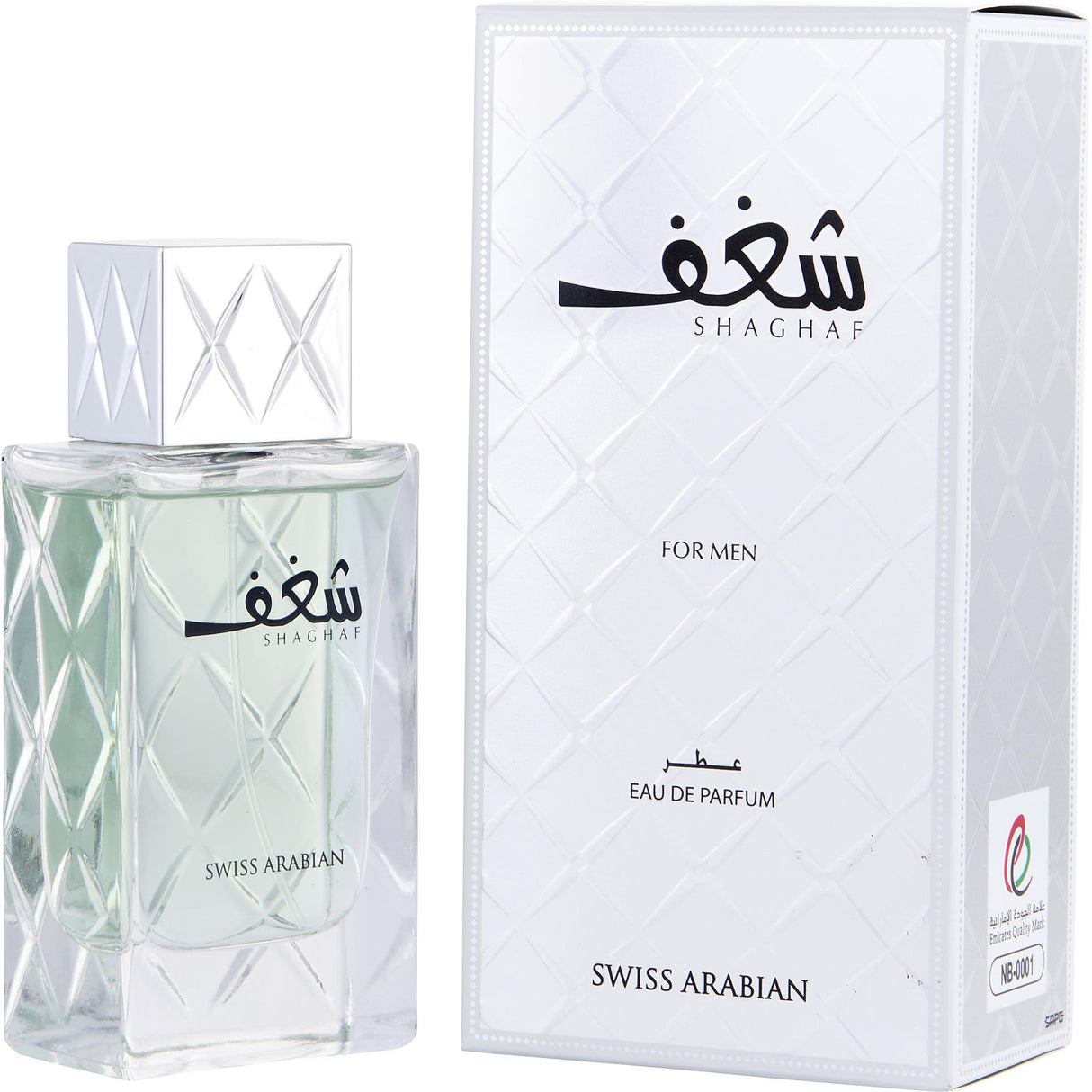 SHAGHAF by Swiss Arabian Perfumes - EAU DE PARFUM SPRAY 2.5 OZ - Men