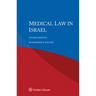Medical Law in Israel