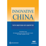 Innovative China: New Drivers of Growth