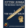 The Birchbark Chronicles 1 - The Golden Horde (b&w)
