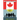 Destination Canada: Tools for Success: Proven strategies for a quick and easy Immigration to Canada