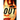 Out