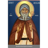 The Life of Saint Declan of Ardmore