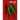 Chillies