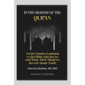 In the Shadow of the Qur'an: Twelve Stories Common to the Bible and Qur'an and What Their Shadows Reveal About Truth