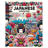 Japanese Coloring Book: Immerse yourself in the cultural riches of Kyoto, where each page invites you to explore the timeless beauty and tradi